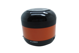 50563438 kubei speaker bluetooth   298 02