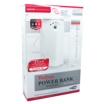 Yb 641 pro 270x180 03